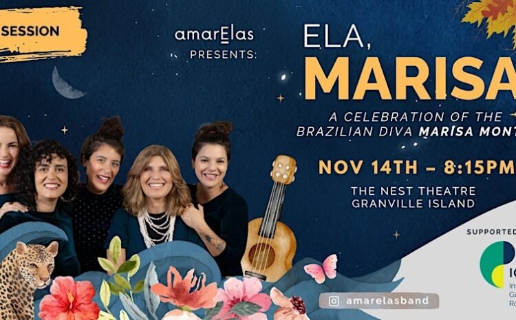 Location 1398 Cartwright St  1398 Cartwright Street  Vancouver, BC V6H 3R8