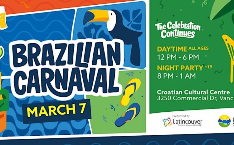 Harbour Events and Convention Centre 760 Pacific Blvd. Vancouver, BC. V6B 5E7